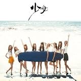 Girls' Generation: 1st Photobook in Tokyo