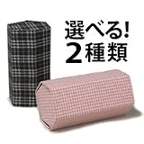 AXE[アックス] スノーボード[スノボー]/スキーゴーグル用ゴーグルケース◆BK
