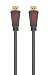 Peerless 1.5m High Speed HDMI Cable with Ethernet