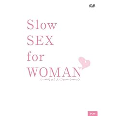�X���[�Z�b�N�X�E�t�H�[�E�E�[�}�� [4���g��DVD]