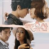 Brilliant Legacy
