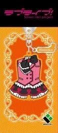 Love Live! [ƒª's ¨ NEXT LoveLive! 2014 ~ ENDLESS PARADE ~] costume type Keychain Ver.2 Kosaka ear "T‰Ê