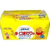ムーニーキッズ 手口まわりのウェットティッシュ プー つめかえ用 50枚入X2パックの画像