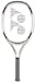 Yonex RQS 55, Available in Various Grip Sizes