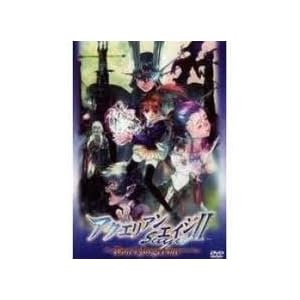 �A�N�G���A���G�C�WOVA�u�A�N�G���A���G�C�WSagaII~Don�ft forget me...~�v����� [DVD]