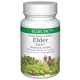ECLECTIC INSTITUTE エルダー カプセル