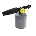 K�rcher 2.641-847.0 Schaumd�se 0,6 L