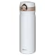 THERMOS 真空断熱ケータイマグ 【ワンタッチオープンタイプ】 0.5L バニラ JMY-500 VAN