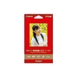 キヤノン写真用紙・光沢 ゴールド はがきサイズ 50枚 GL-101HS50