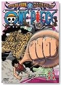 ONE PIECE �����s�[�X 9TH�V�[�Y�� �G�j�G�X�E���r�[�� piece.11 [DVD]