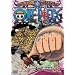 ONE PIECE �����s�[�X 9TH�V�[�Y�� �G�j�G�X�E���r�[�� piece.11 [DVD]