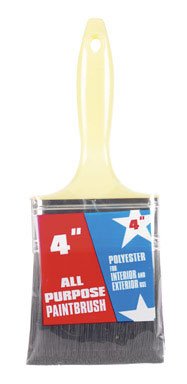 Promotional Poly Brush Assortment (7004250080)