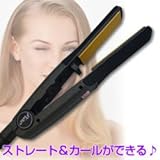 美容グッズ／ヘアケア／ヘアメイクアイロンPiao　HB-8859