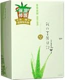 Produkt-Bild: My Beauty Diary Maske - Aloe Vera Maske - Exclusive Gesichtspflege