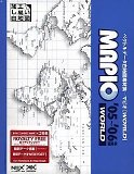 MAPIO WORLD '05~'06年度版