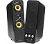 Creative Gigaworks T40 Series  II  speaker