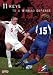 Mike Freitag: 11 Keys to a Winning Defense (DVD)