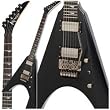 Kramer NiteV Electric Guitar, Floyd Rose Tremolo, Satin Black