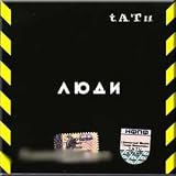 Lyudi invalidy - Tatu (CD)