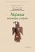 Hispania tardoantigua y visigoda at Amazon: 31oA0UNULML._SL75_