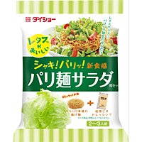 株式会社ダイショー ダイショー レタスがおいしいパリパリ麺サラダ９９