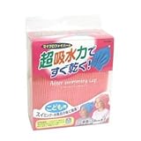 アフタースイミングキャップ (ピンク)