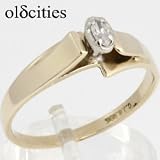10K Yellow Gold Diamond Solitaire Ring - OldCities Wedding Jewelry