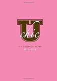 2013 U Chic: The Planner 2012-2013