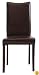 24091044+8540151 Shino Brown Bi-Cast Leather Dinning Chair, Set of 2