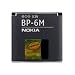 Nokia BP-6M Original Li-Ion Battery for NOKIA 3250 6280 6233 9300 N73 N93 (970mAh)