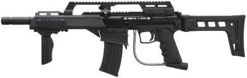 Empire BT-4 Slice H&K G36 Tactical Paintball Gun - Black