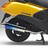 リアライズ：22 Racing-ti エキゾーストマフラー
