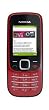 Mobilcom Xtra Pac Nokia 2330 Prepaid Handy inkl. 15 Euro Startguthaben rot