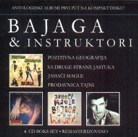 Bajaga - BAJAGA - Zortam Music