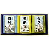 名湯旅情 薬用入浴剤セット MSN-10