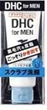 DHC　スクラブ　フェースウォッシュ　140ｇ