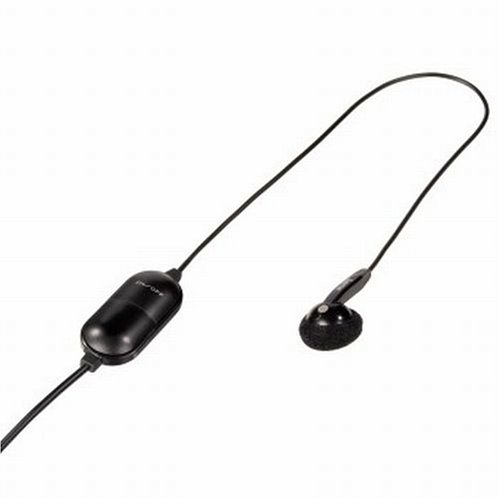 Hama Headset \"Voice X-5\" f&uuml;r Sony Ericsson W880i Preisvergleich