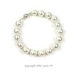 Single Strand 7-7.5 Inch 10MM White Shell Pearl Bracelet