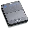 PlayStation 2 Memory Card (8MB)