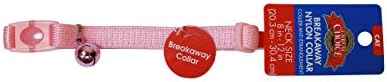Great Choice Cat Breakaway Nylon Collar ~ Light Pink All Around