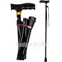 Elegant Foldable Walking Stick, Adjustable Folding Cane with Carrying Case & FREE Accessories