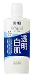 ホワイタル ミルキィローション さっぱり 160ml