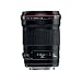 Canon EF 135mm f/2L USM Lens for Canon SLR Cameras