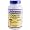 image Life Extension Cognitex with Neuroprotection Complex Softgels, 90-Count