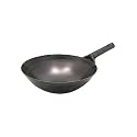 14 inch Iron Pow Wok