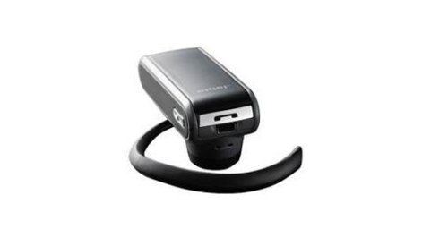 Childrens Toyshop  Used : Jabra BT5010 Bluetooth Headset