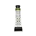 DANIEL SMITH 284610190 Extra Fine Watercolors Tube, 5ml, Serpentine Genuine