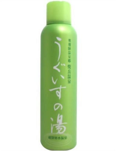 うぐいすの湯 オリエント・オーシャン・ウォーター(大)