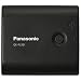 Panasonic USB�Ή����o�C���d���p�b�N ���`�E���C�I��5400 �u���b�N QE-PL201-K