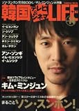 �ڹ�ƥ�ӡ����ͥޥ饤�� vol.14